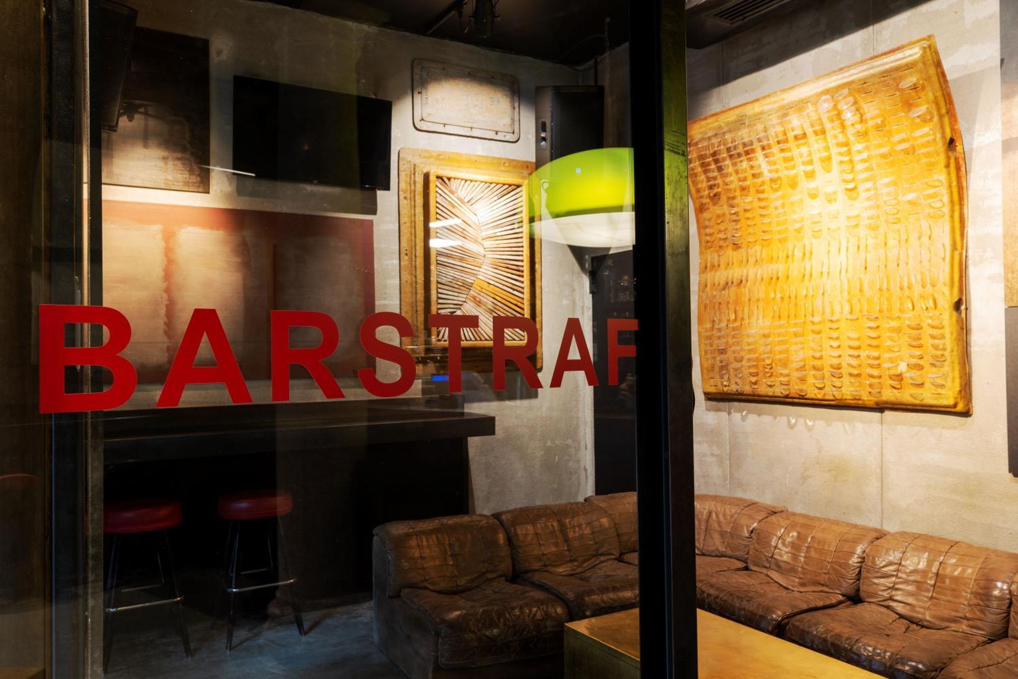 Straf, Milan, A Member Of Design Milano